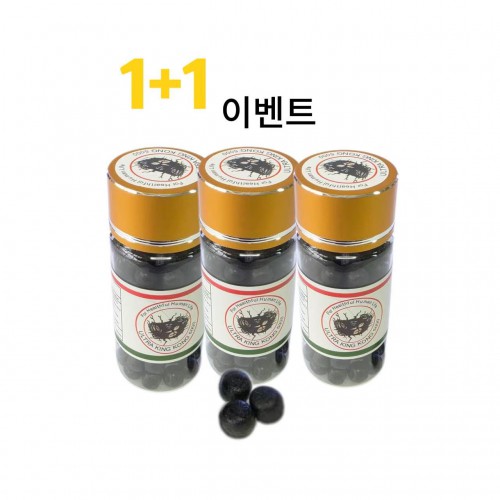 울트라 킹콩 100환+100환 사은품 프로코밀 1박스+흥분제 1병